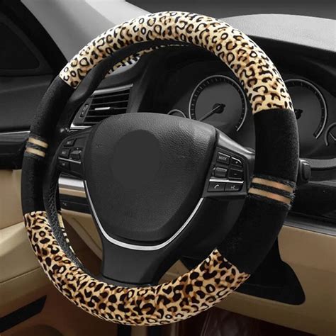 steering wheel cover leopard